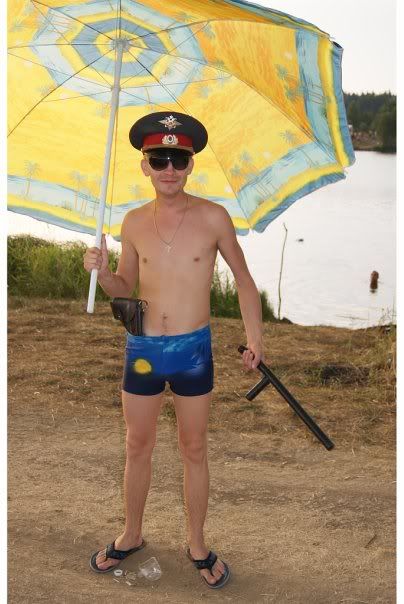 Policeman