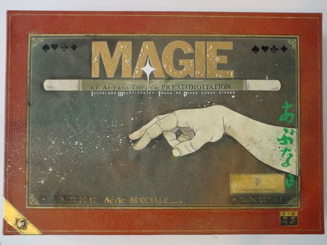 mbmagic%20box2_zpshvubd55g.jpg