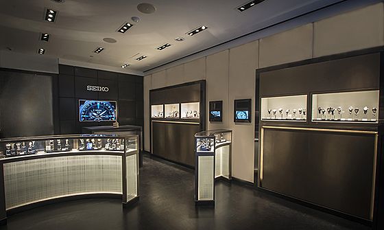 seiko boutique discount