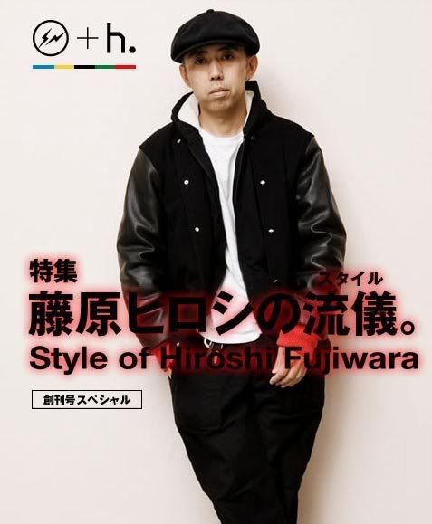 magazine pictures of hiroshi fujiwara Pictures, Images and Photos