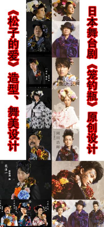 图片点击可在新窗口打开查看