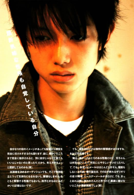 kanata hongo goth. Kanata Hongo Goth.