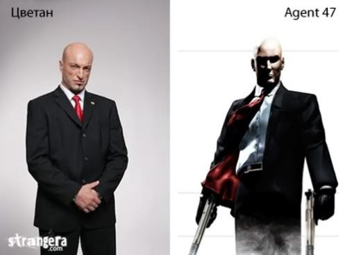big brother 4 биг брадър