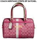 pink coach heritage stripe zip satchel tote