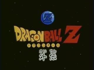 All Dragonball Z/GT GBA games with emulator!! 42mb.