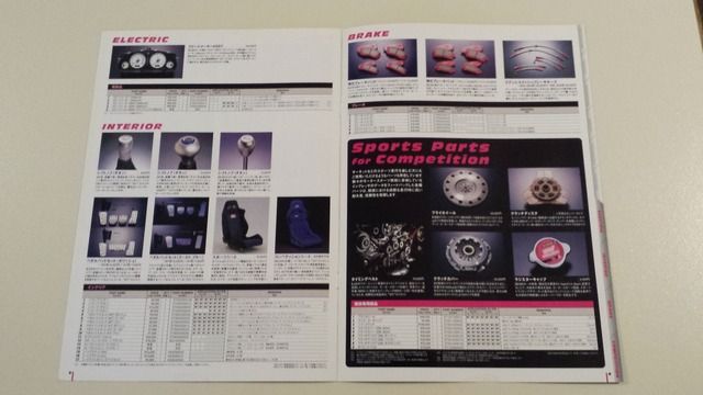 20150629_162838_zpsmhfkc5uj.jpg