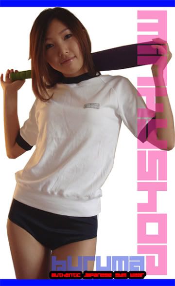 Japanese Buruma Outfit Schoolgirl Sportwear