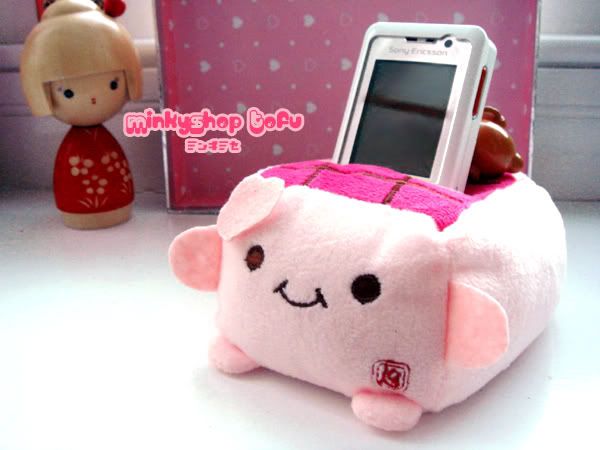 Hannari Tofu Cell Phone Stand