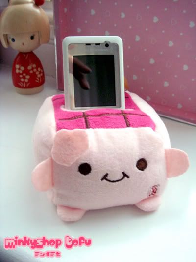 Hannari Tofu Cell Phone Stand