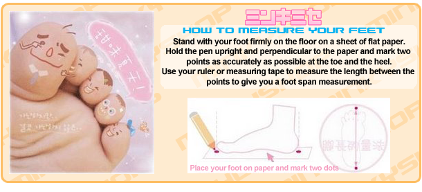 MinkyShop Foot Measuring Guide