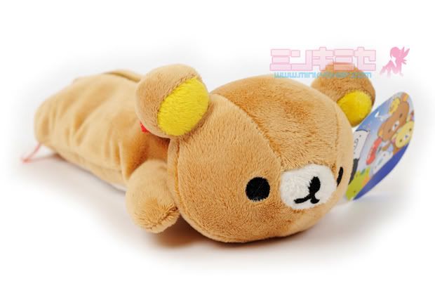 San-X Rilakkuma Pen & Makeup Pouch