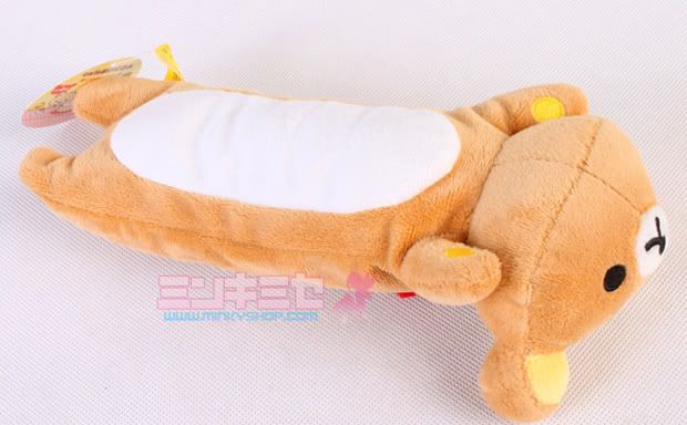 San-X Rilakkuma Pen & Makeup Pouch