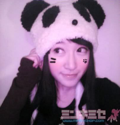 Cute Furry Panda Beanie Hat