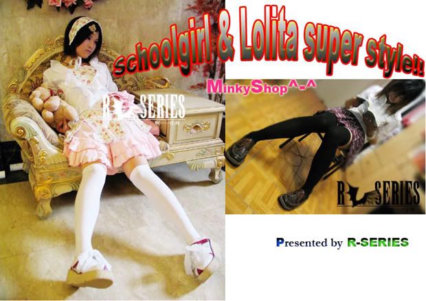 Harajuku Schoolgirl Lolita Knee High Socks