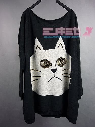 Kawaii Kitty Long Jumper