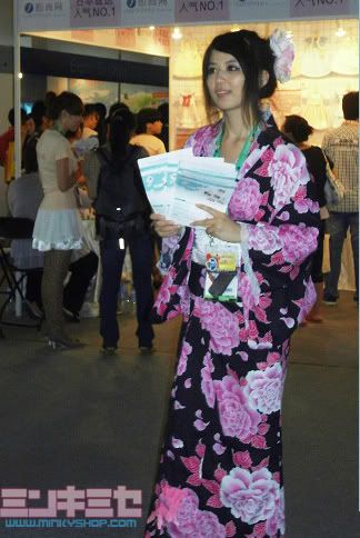 Shibuya Gyaru Pink Rose Yukata Set