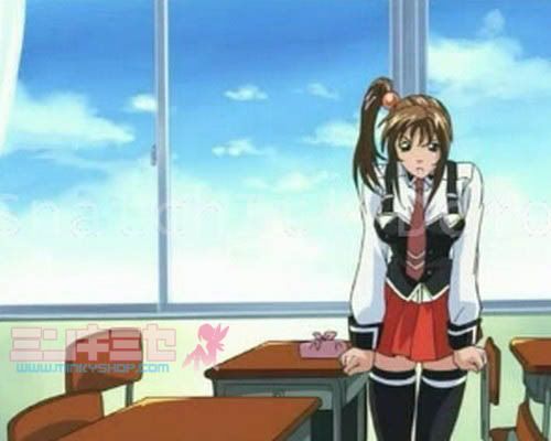 Bible Black School Uniform Cosplay