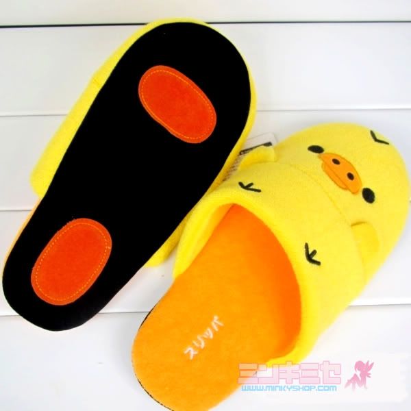 Luxury San-X Rilakkuma Slippers