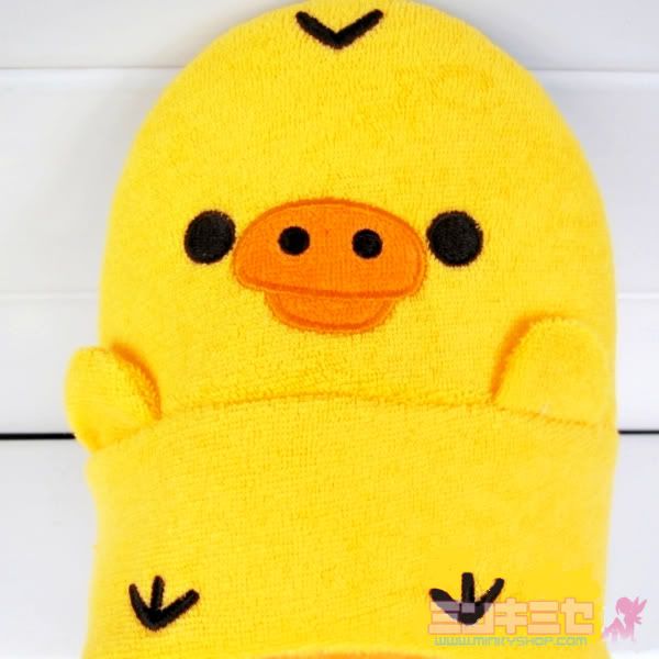 Luxury San-X Rilakkuma Slippers