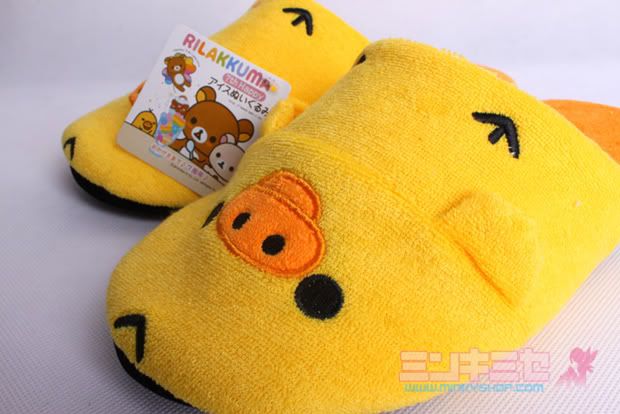 Luxury San-X Rilakkuma Slippers