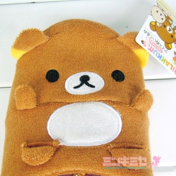 Luxury San-X Rilakkuma Slippers