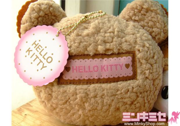 Sanrio Biscuit Bear Hello Kitty Purse/Make-up Bag