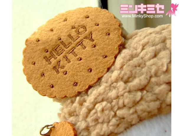 Sanrio Biscuit Bear Hello Kitty Purse/Make-up Bag