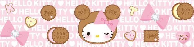 Biscuit Bear Hello Kitty Plush