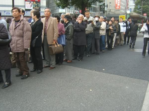 Tokyo Cbd