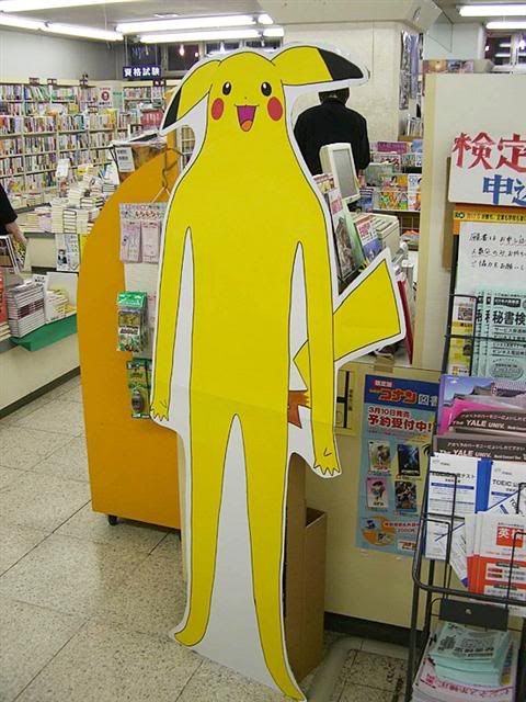 Pokemanz.jpg