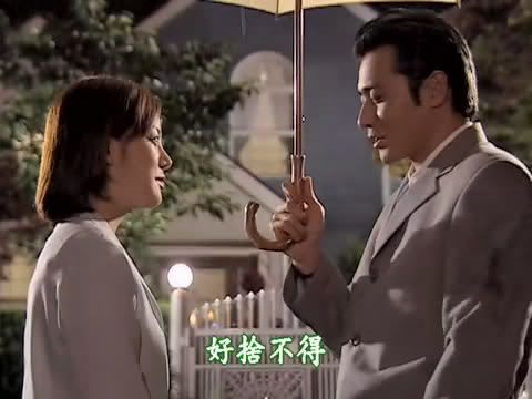 【东篱笔记第063篇】重温《爱上女主播》·第二十集 - 东篱下把酒 - 东篱无聊评剧 【东篱笔记第063篇】重温《爱上女主播》·第二十集 - 东篱下把酒 - 东篱无聊评剧