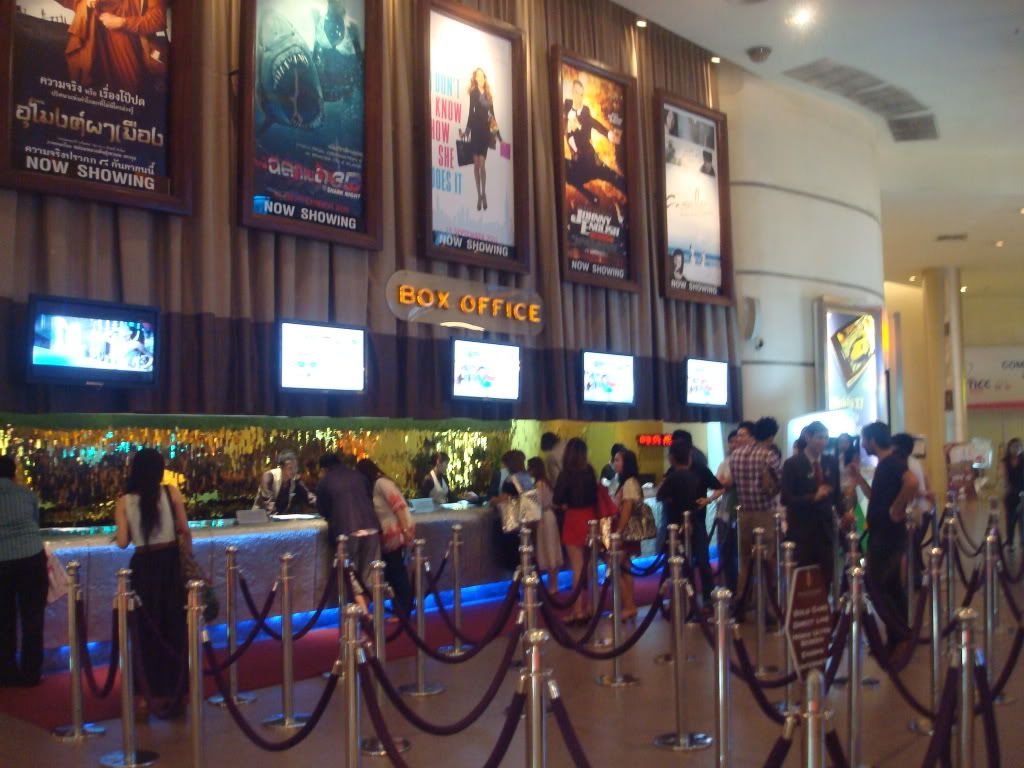 Siam Paragon Cineplex