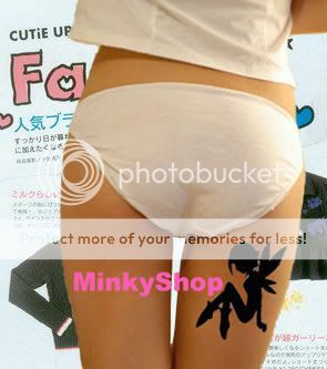 Japanese School White Cotton Panties Knickers Lingerie